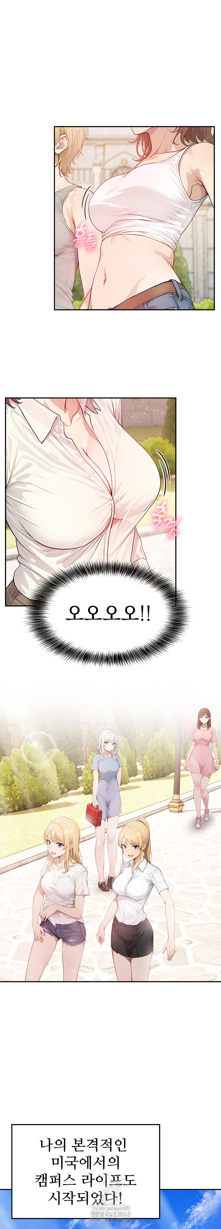 The Temptation of Local Married Women Raw - Chapter 7 - photo - 2