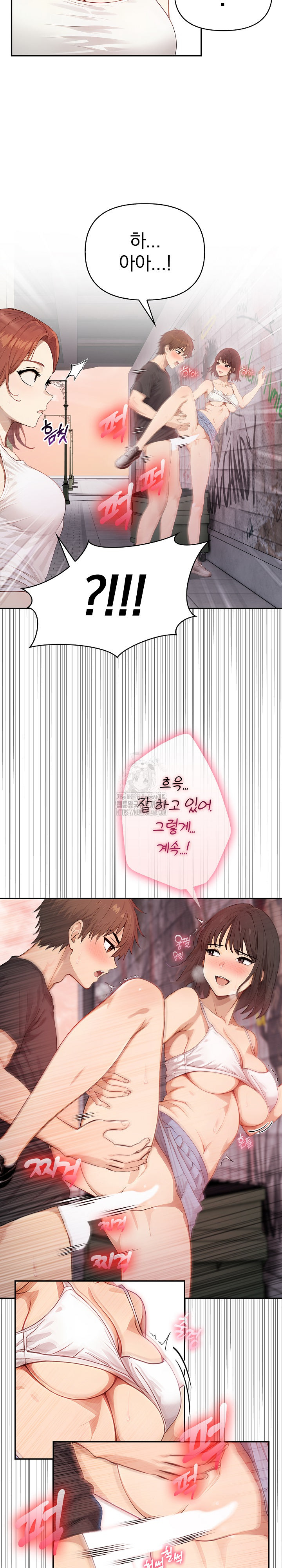 The Temptation of Local Married Women Raw - Chapter 7 - photo - 24