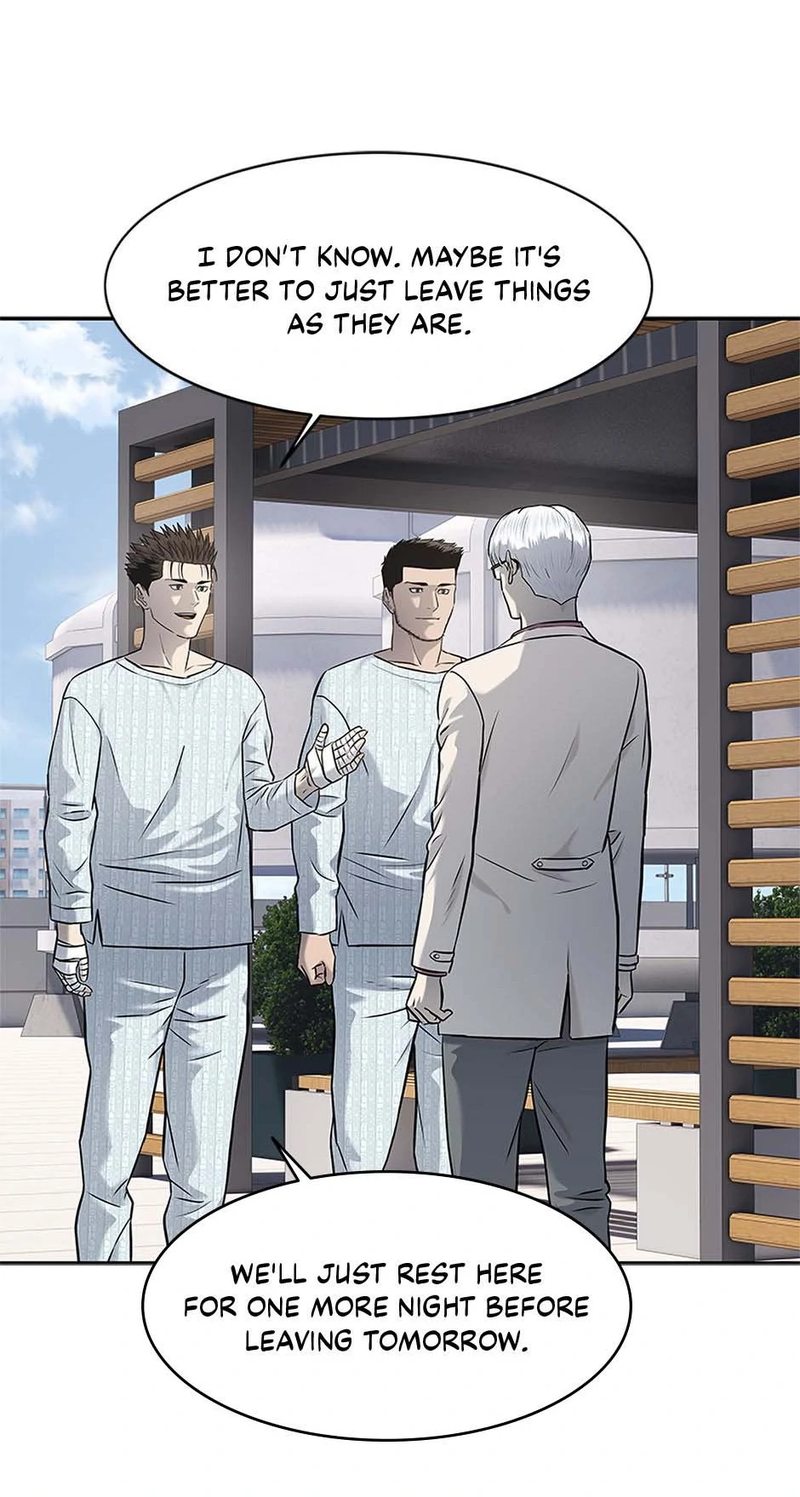 God of Blackfield - Chapter 233 - photo - 12