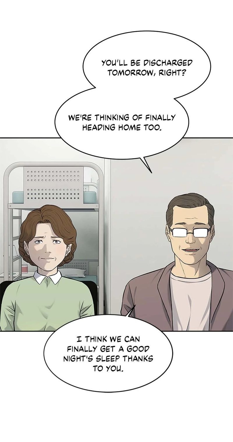 God of Blackfield - Chapter 233 - photo - 23