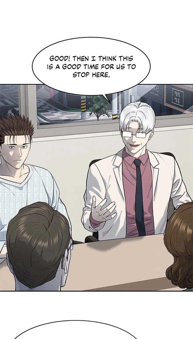 God of Blackfield - Chapter 233 - photo - 24