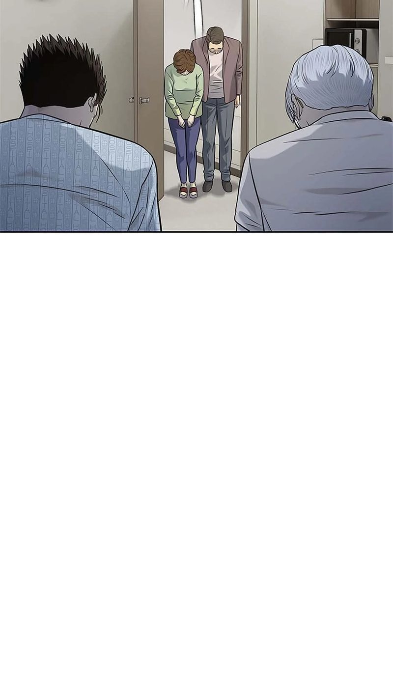 God of Blackfield - Chapter 233 - photo - 26
