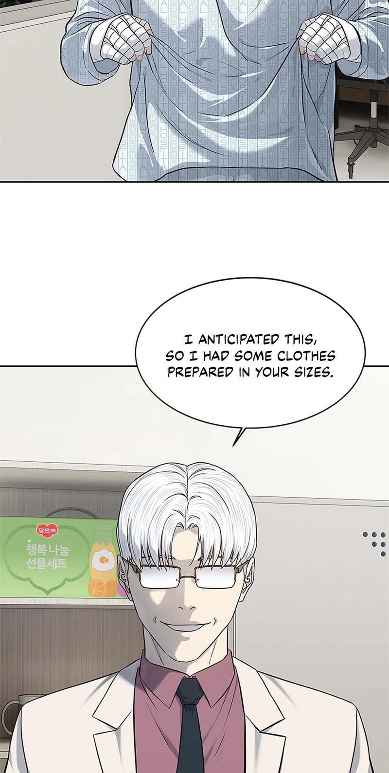 God of Blackfield - Chapter 233 - photo - 29