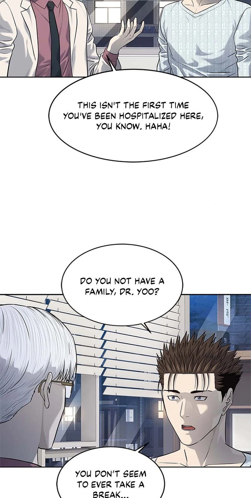 God of Blackfield - Chapter 233 - photo - 31