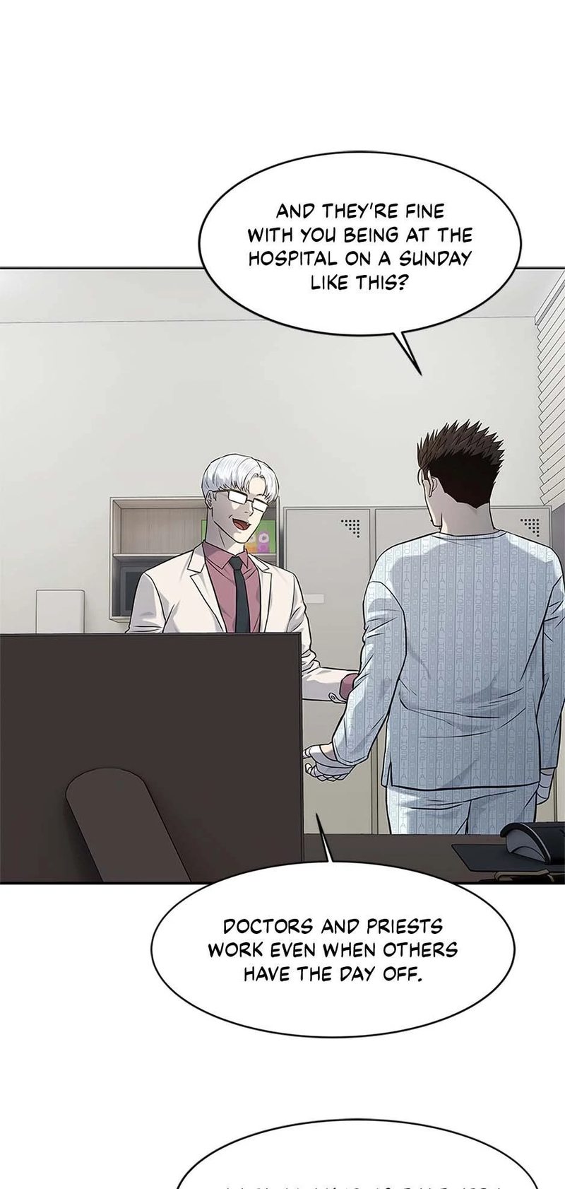 God of Blackfield - Chapter 233 - photo - 33