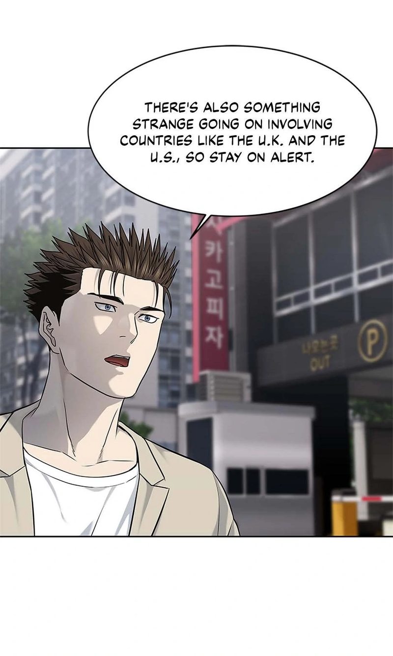 God of Blackfield - Chapter 233 - photo - 45