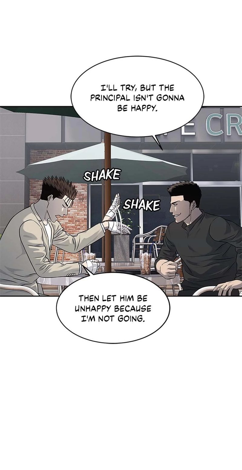 God of Blackfield - Chapter 233 - photo - 52