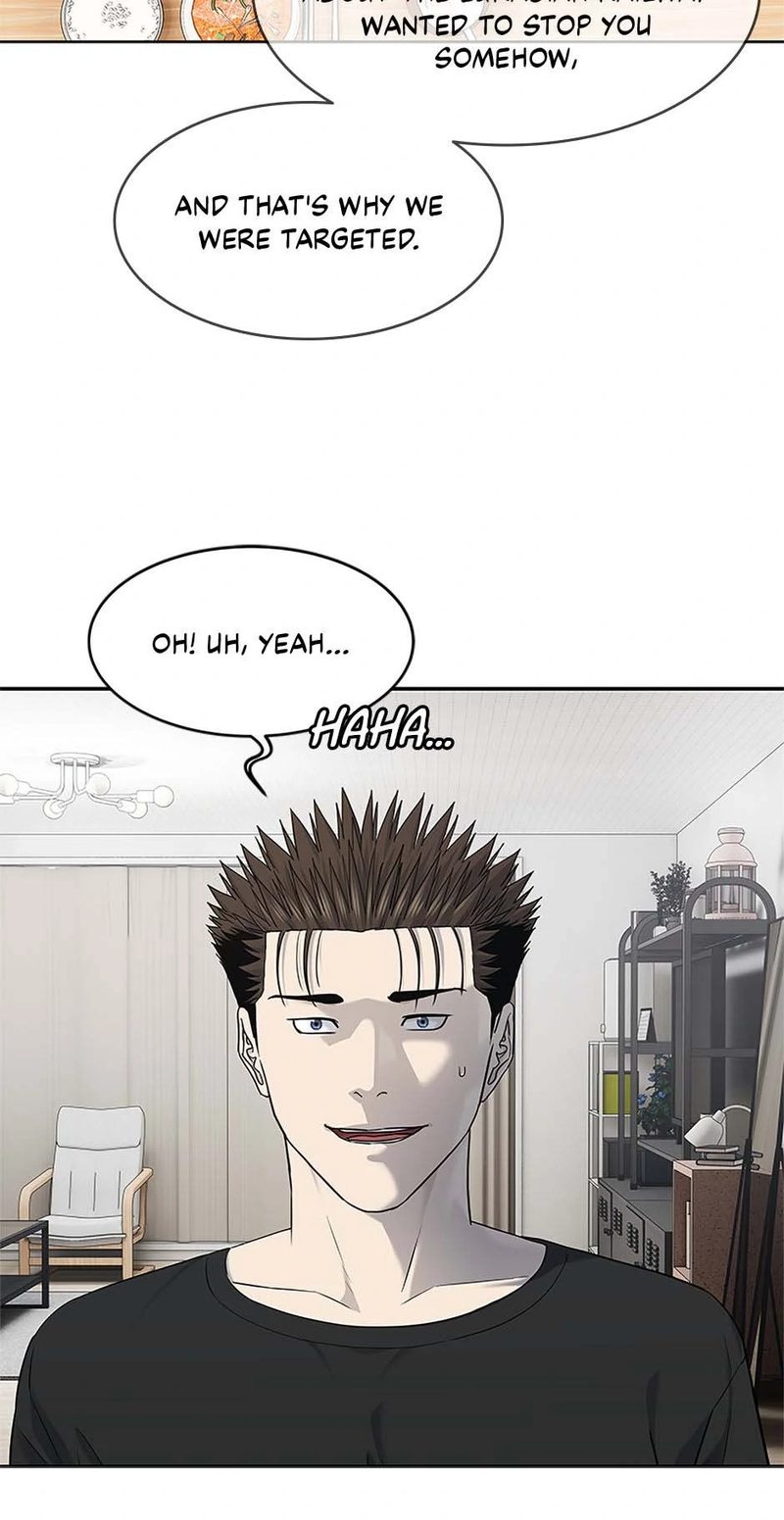 God of Blackfield - Chapter 233 - photo - 57