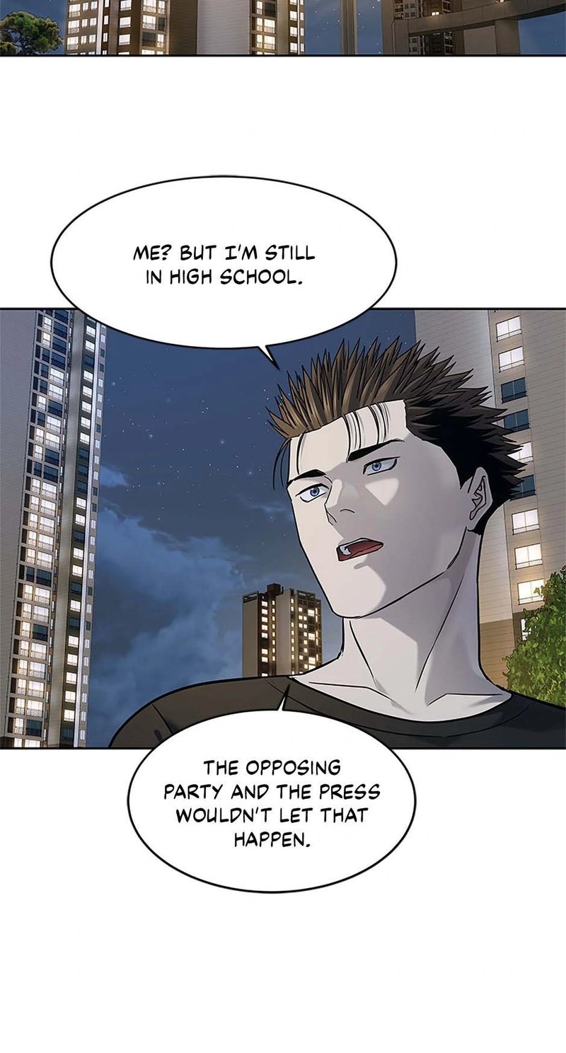 God of Blackfield - Chapter 233 - photo - 73