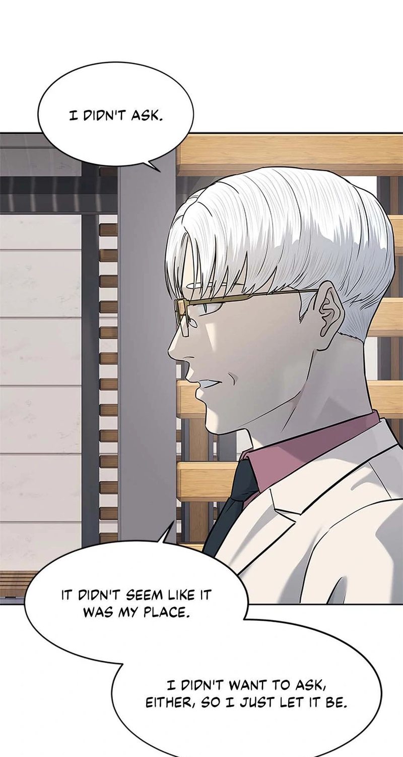 God of Blackfield - Chapter 233 - photo - 9
