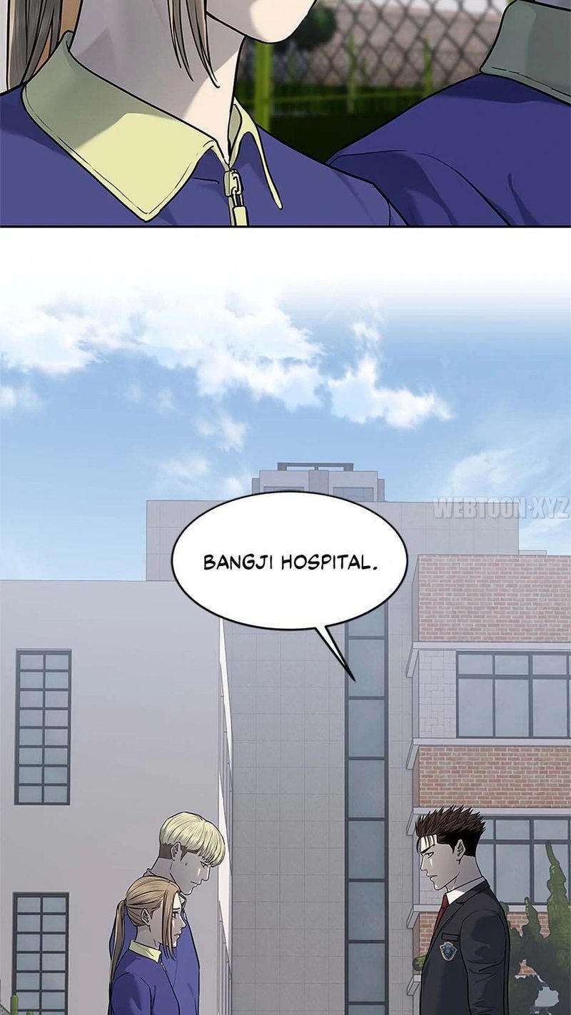 God of Blackfield - Chapter 234 - photo - 110