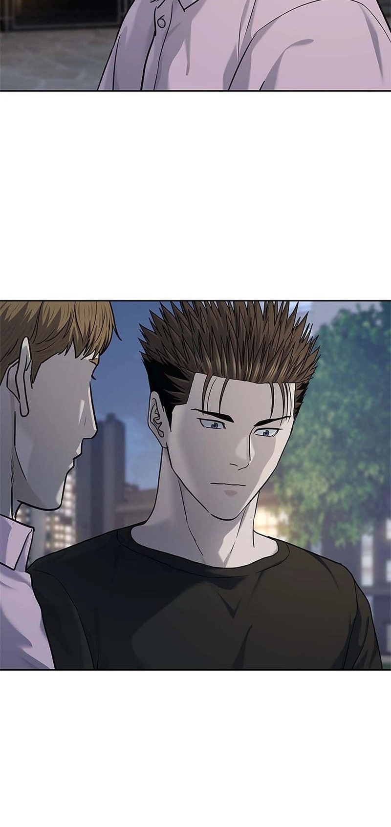 God of Blackfield - Chapter 234 - photo - 2