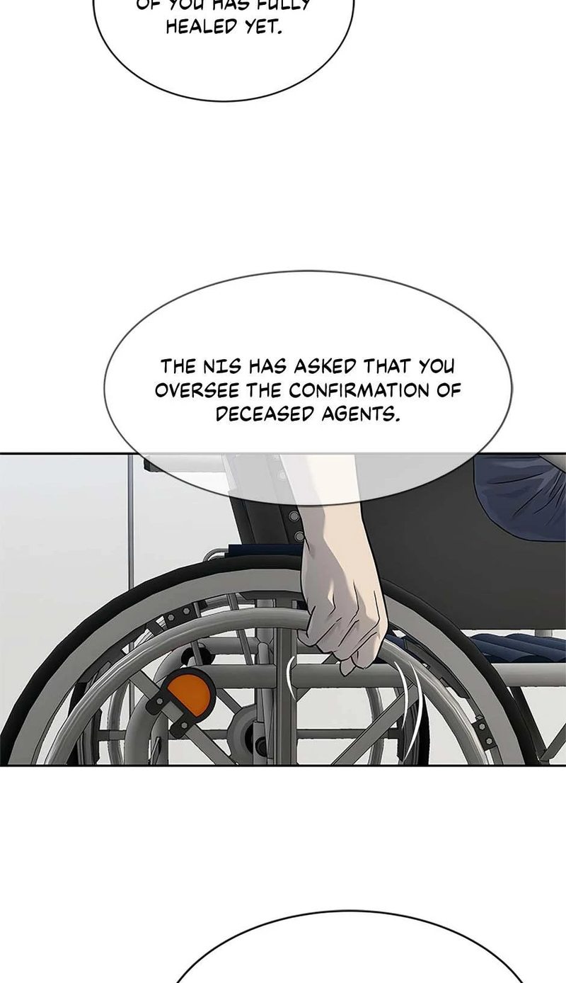 God of Blackfield - Chapter 234 - photo - 22