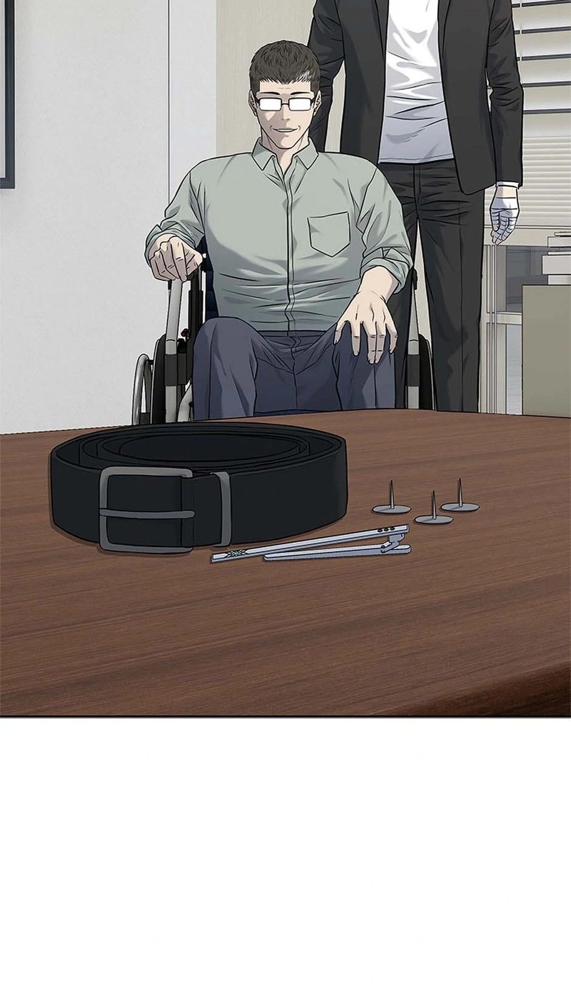God of Blackfield - Chapter 234 - photo - 25