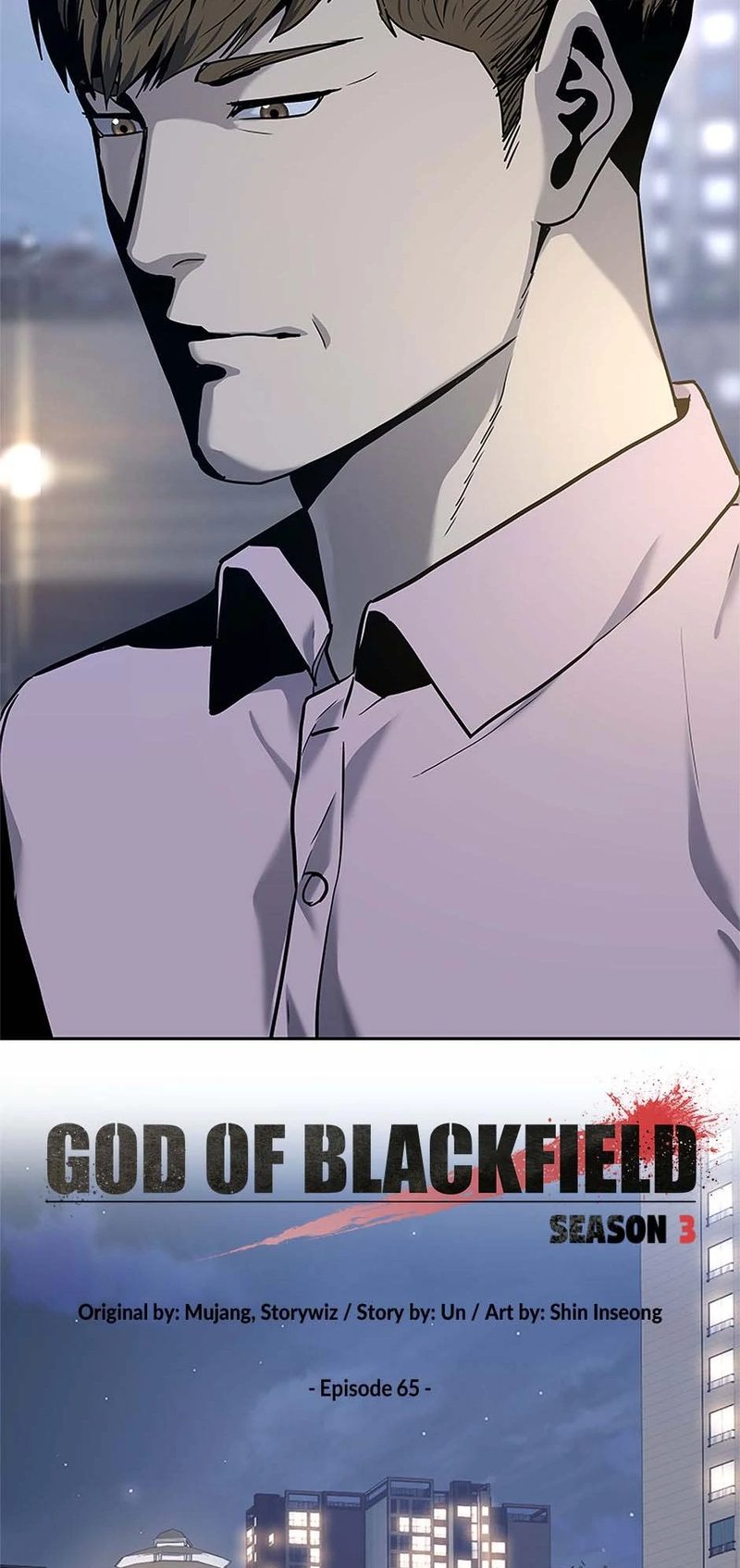 God of Blackfield - Chapter 234 - photo - 4
