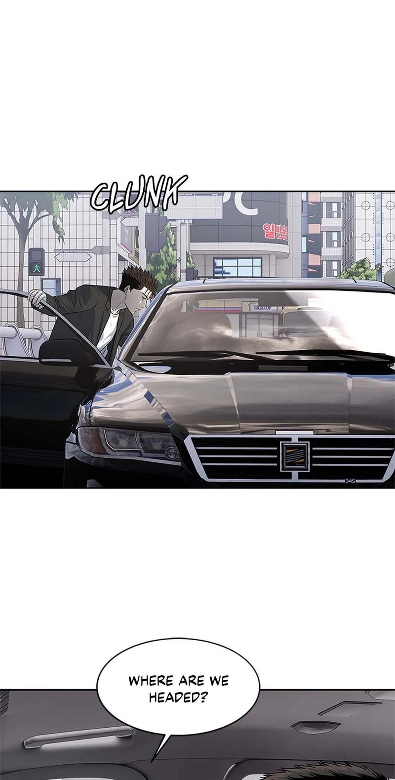 God of Blackfield - Chapter 234 - photo - 40