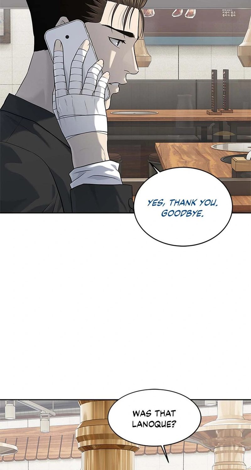 God of Blackfield - Chapter 234 - photo - 46