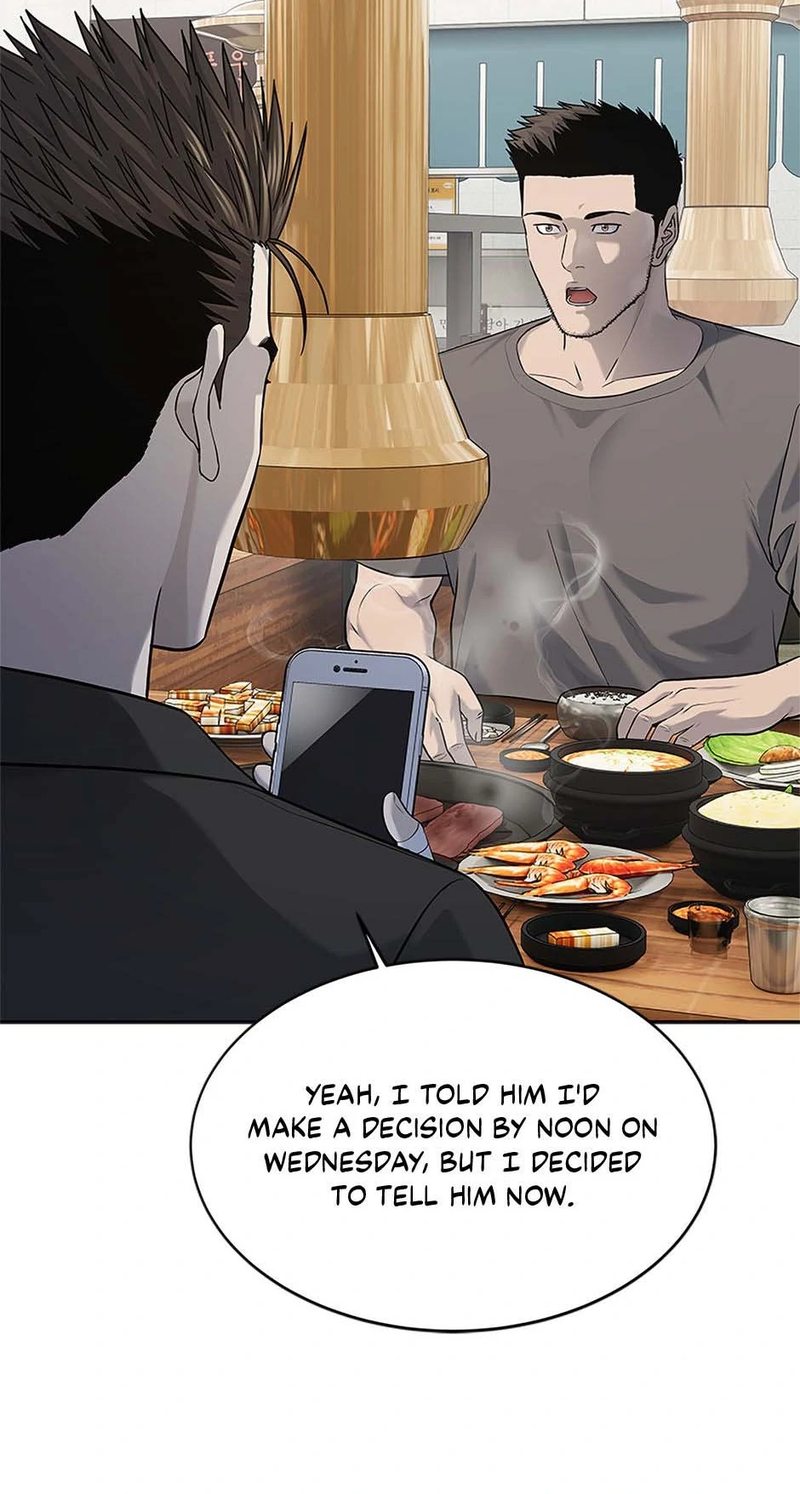 God of Blackfield - Chapter 234 - photo - 47