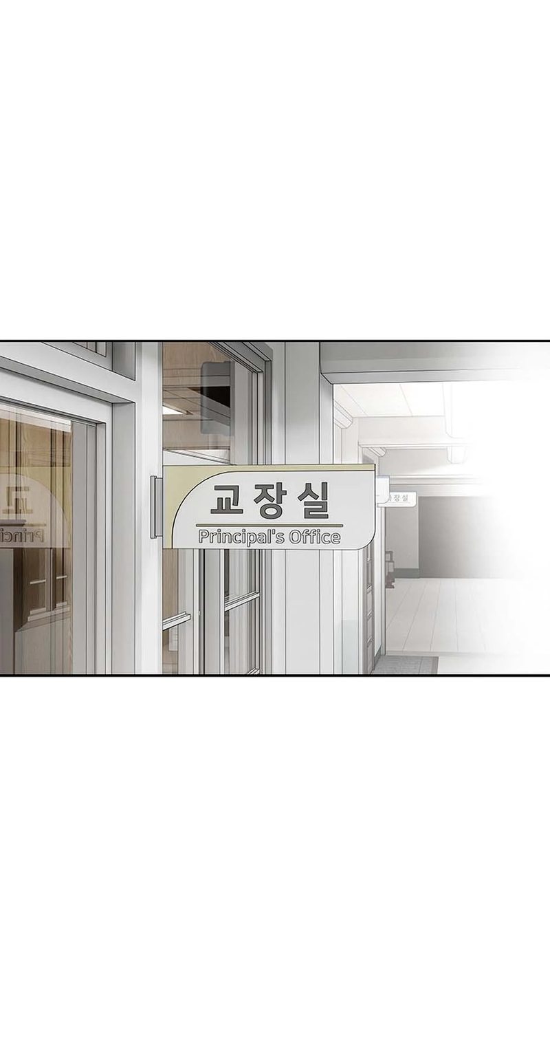 God of Blackfield - Chapter 234 - photo - 61
