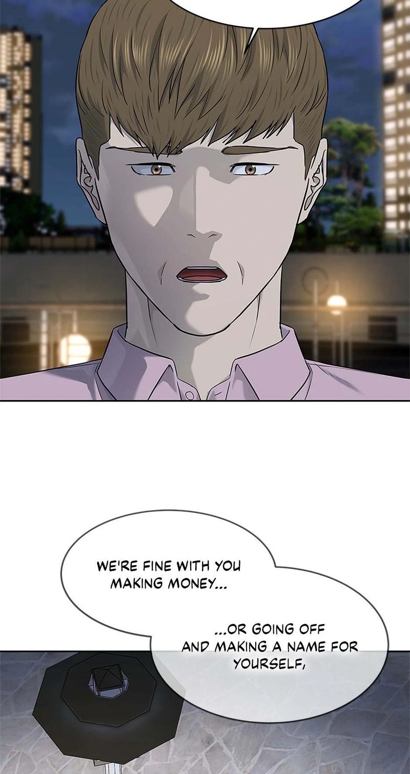 God of Blackfield - Chapter 234 - photo - 7