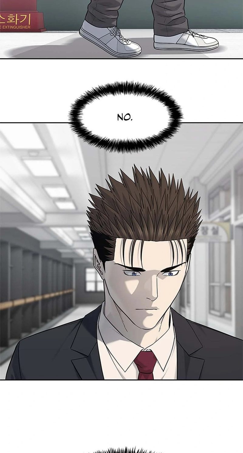 God of Blackfield - Chapter 234 - photo - 77