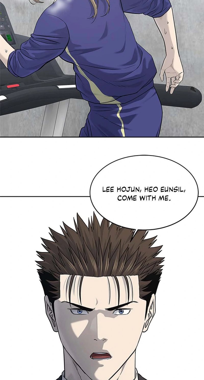 God of Blackfield - Chapter 234 - photo - 83