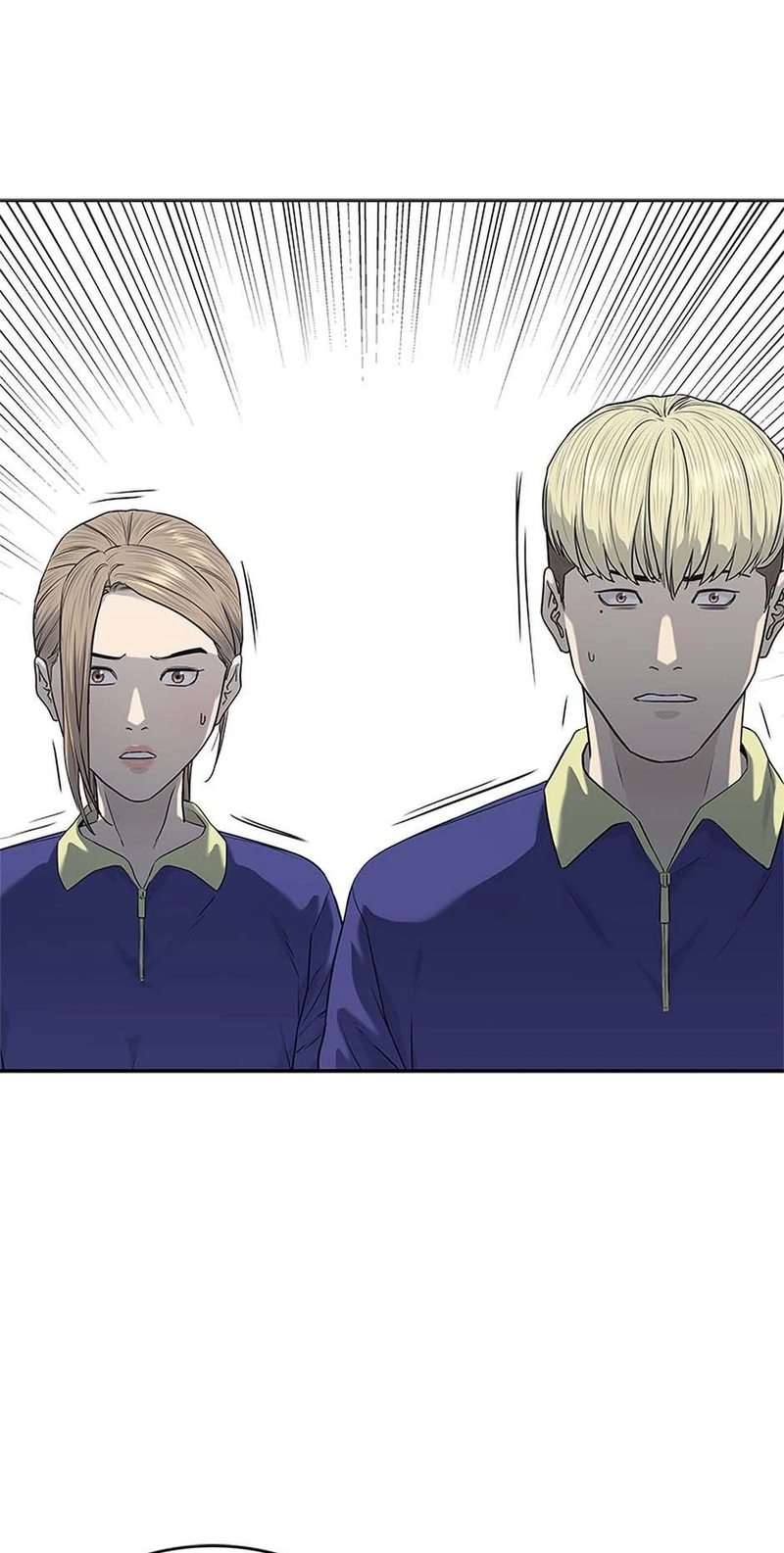 God of Blackfield - Chapter 234 - photo - 88