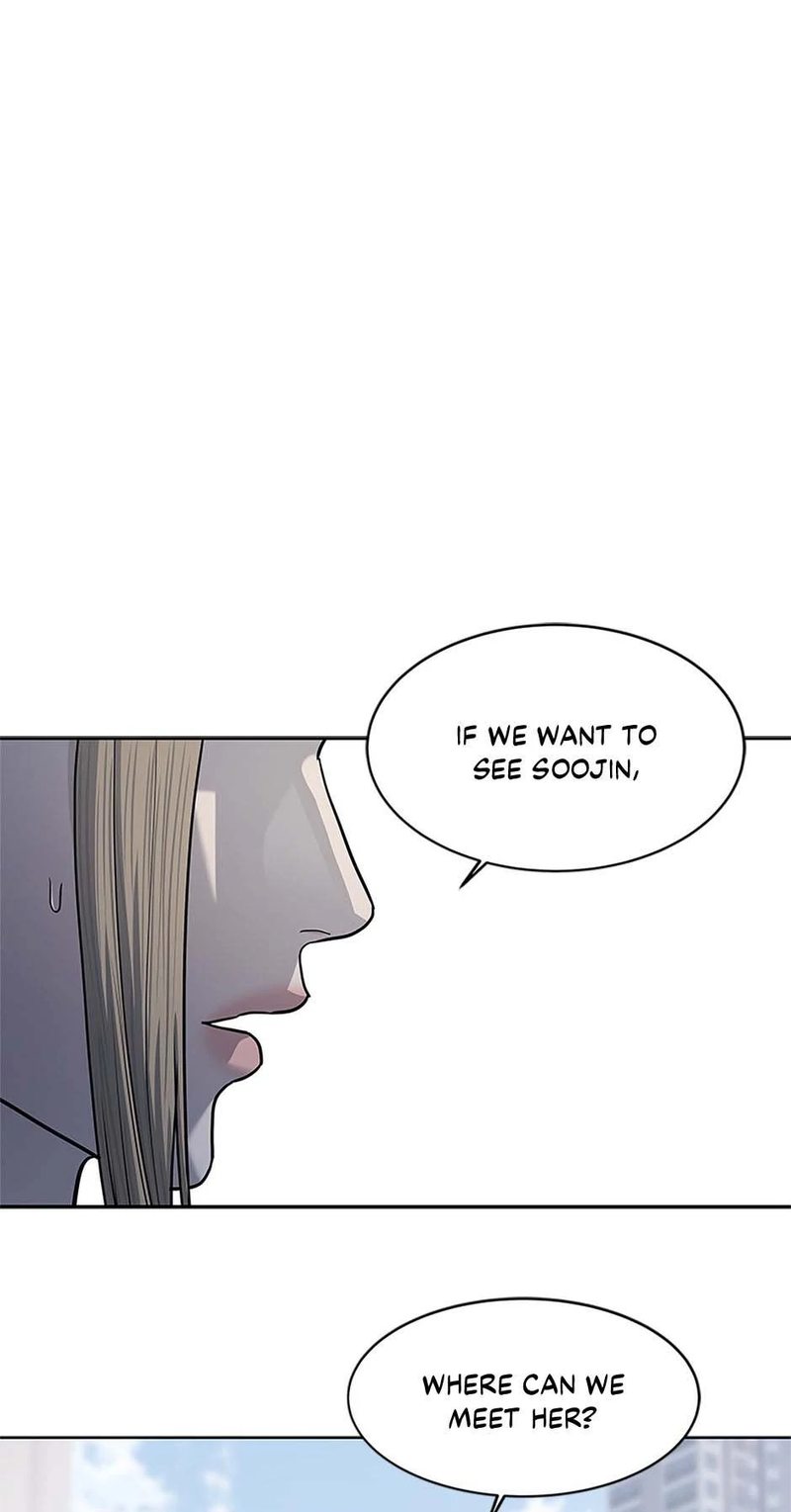 God of Blackfield - Chapter 235 - photo - 1