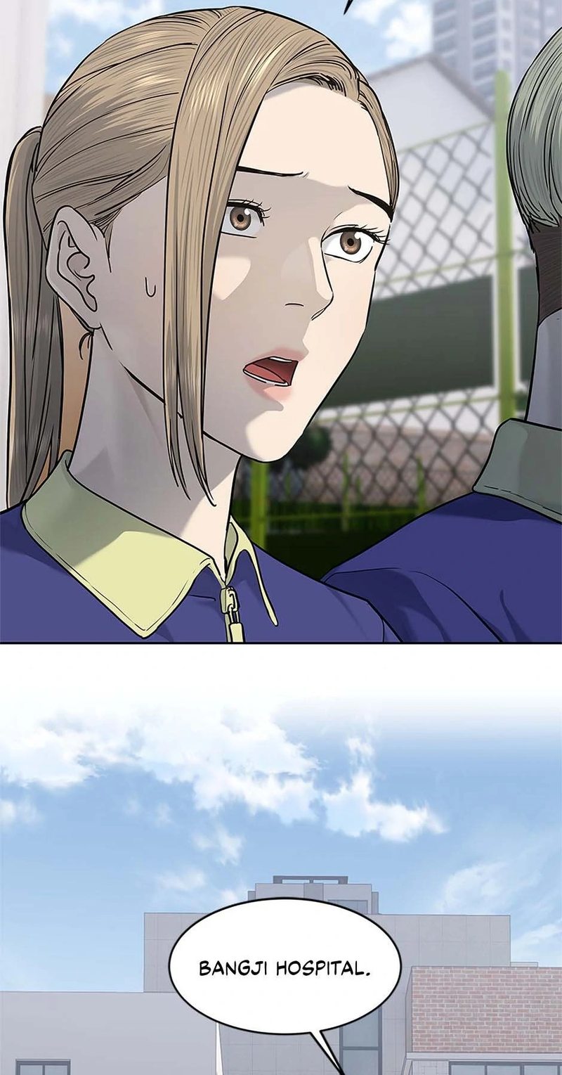 God of Blackfield - Chapter 235 - photo - 2
