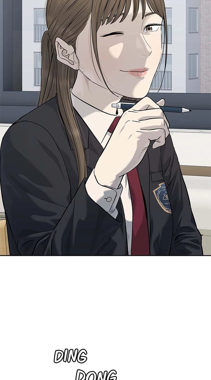 God of Blackfield - Chapter 235 - photo - 28