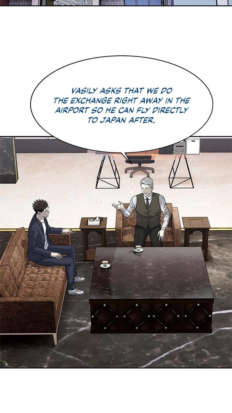 God of Blackfield - Chapter 235 - photo - 38