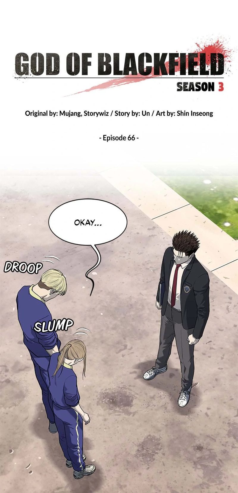 God of Blackfield - Chapter 235 - photo - 4