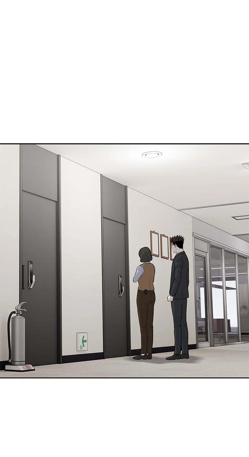 God of Blackfield - Chapter 235 - photo - 65