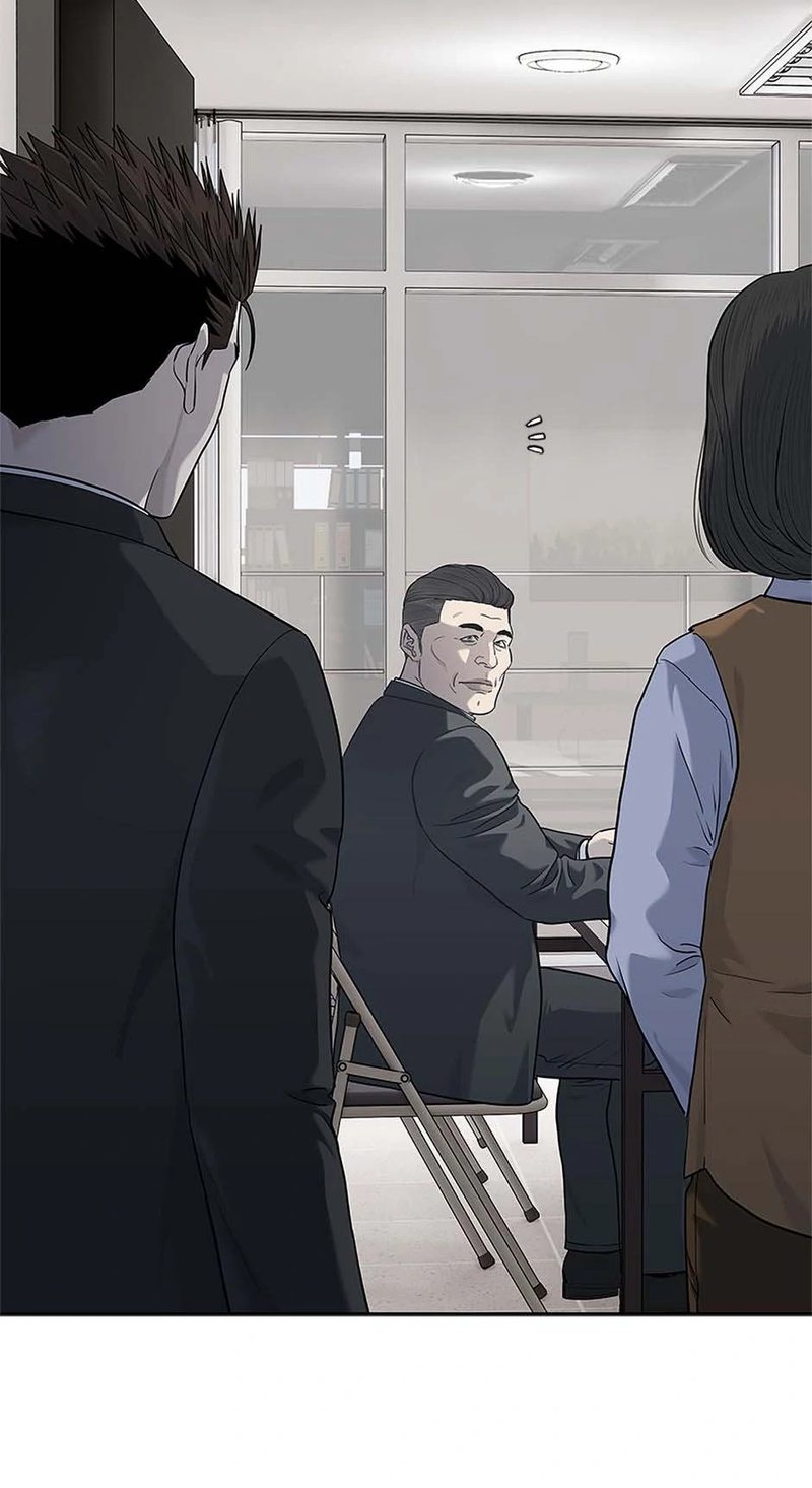 God of Blackfield - Chapter 235 - photo - 67