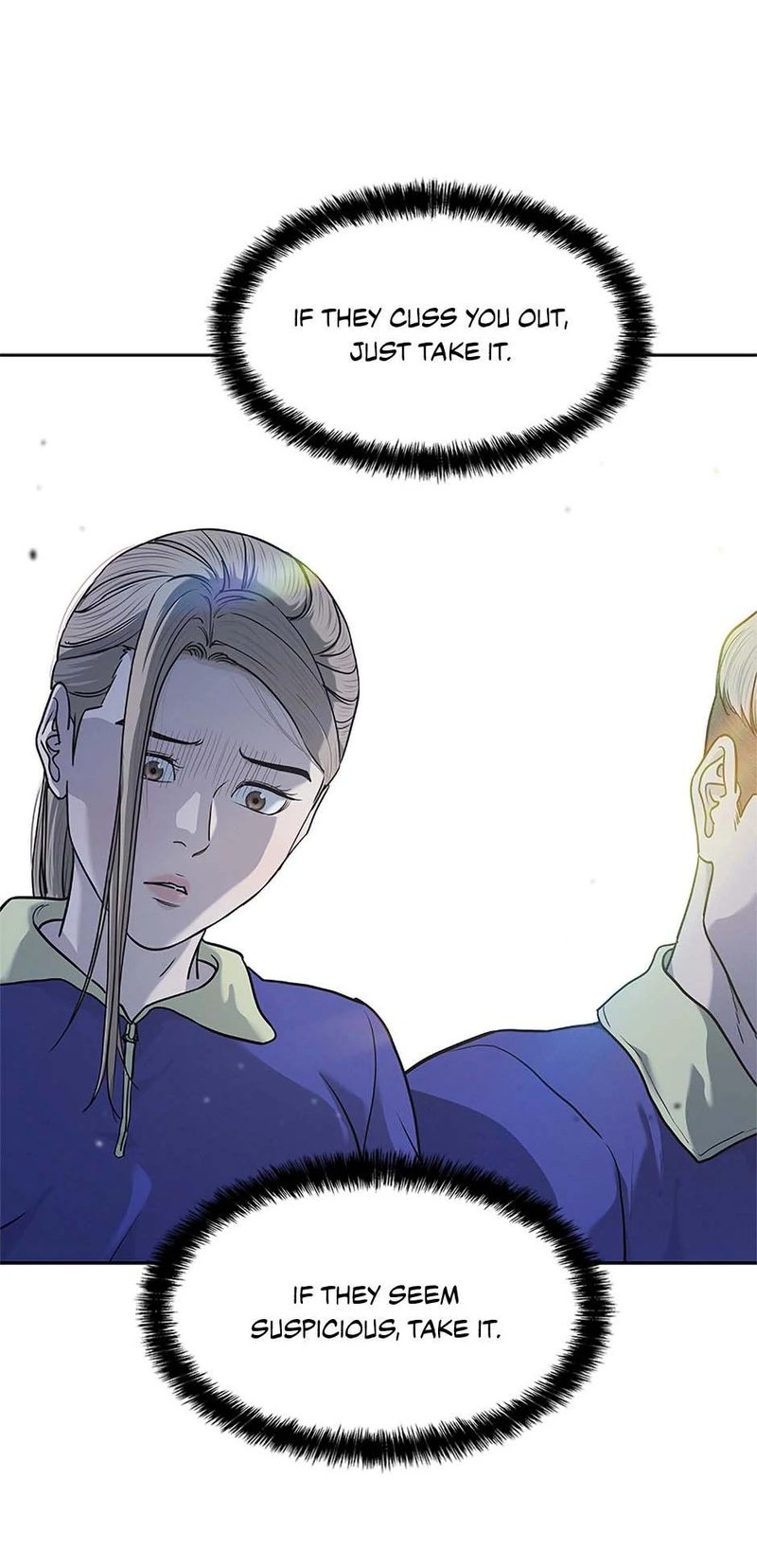 God of Blackfield - Chapter 235 - photo - 7
