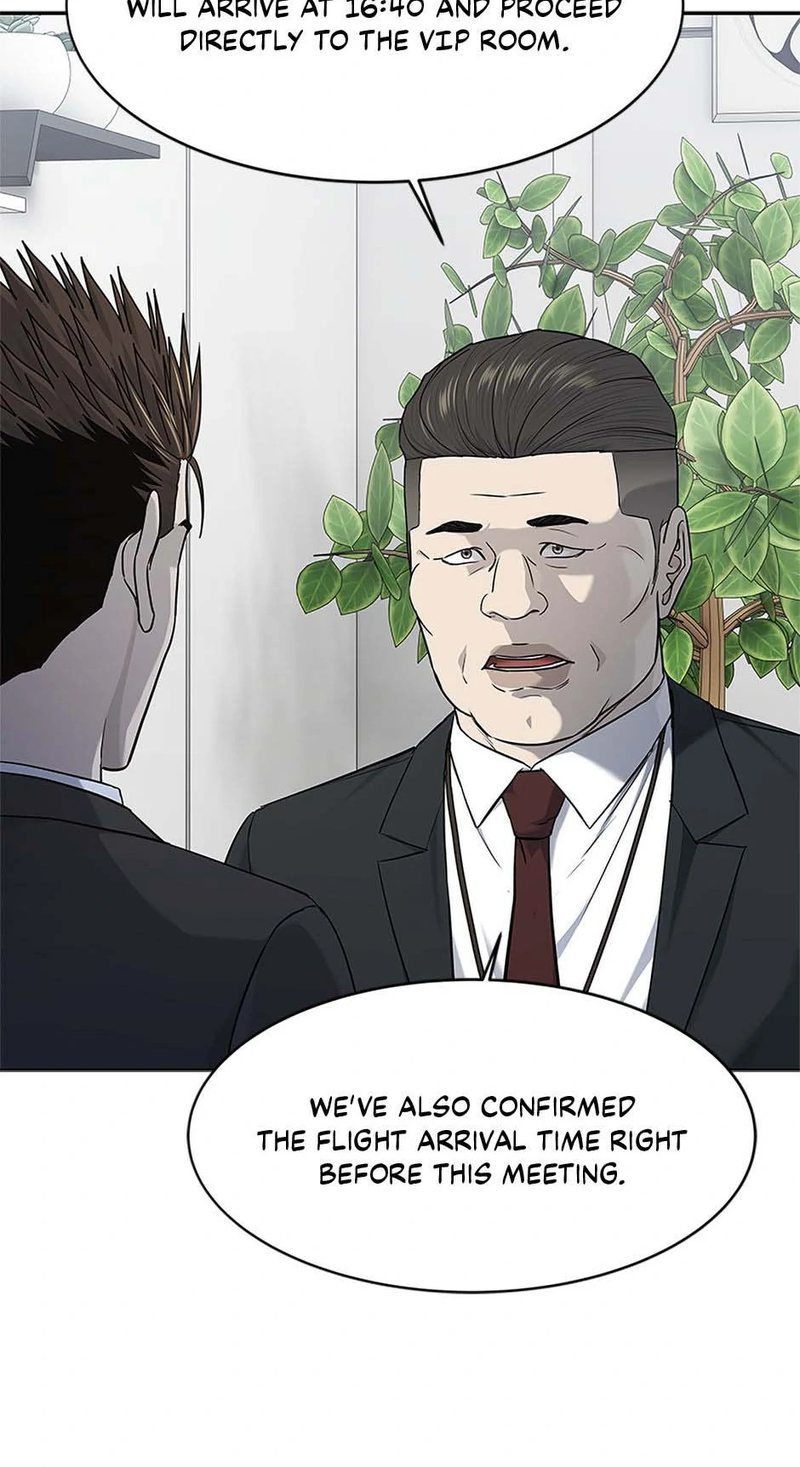 God of Blackfield - Chapter 235 - photo - 73