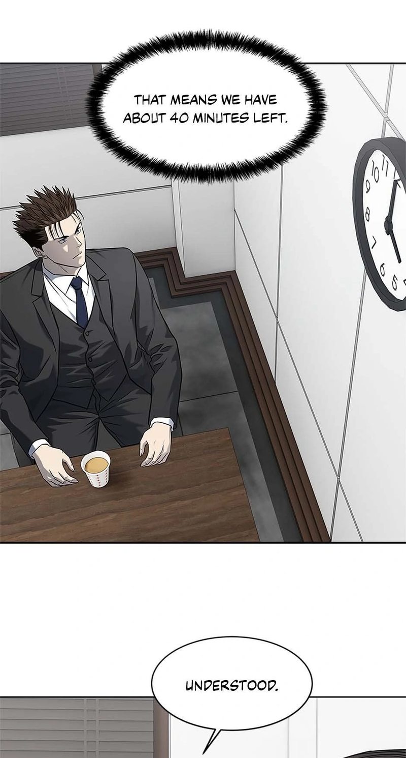 God of Blackfield - Chapter 235 - photo - 74