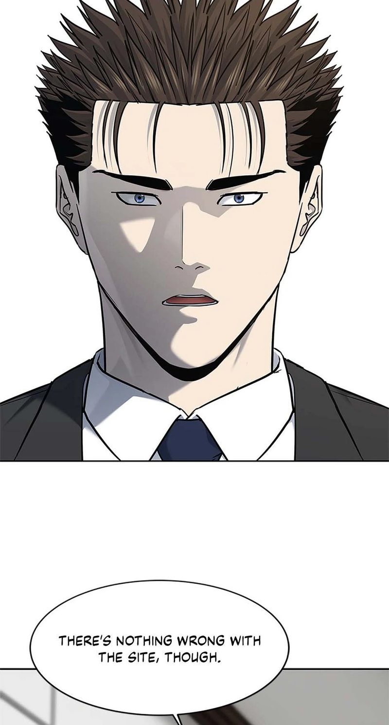 God of Blackfield - Chapter 235 - photo - 77