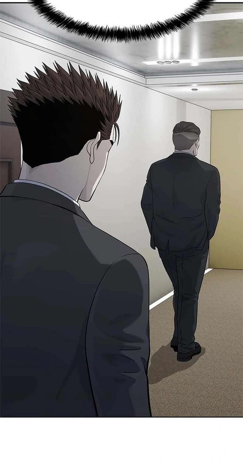 God of Blackfield - Chapter 235 - photo - 87