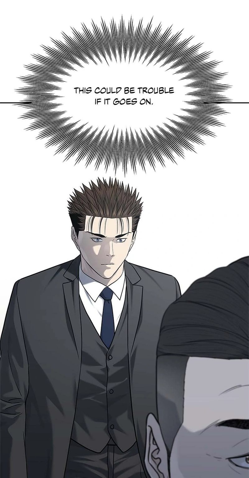 God of Blackfield - Chapter 235 - photo - 88