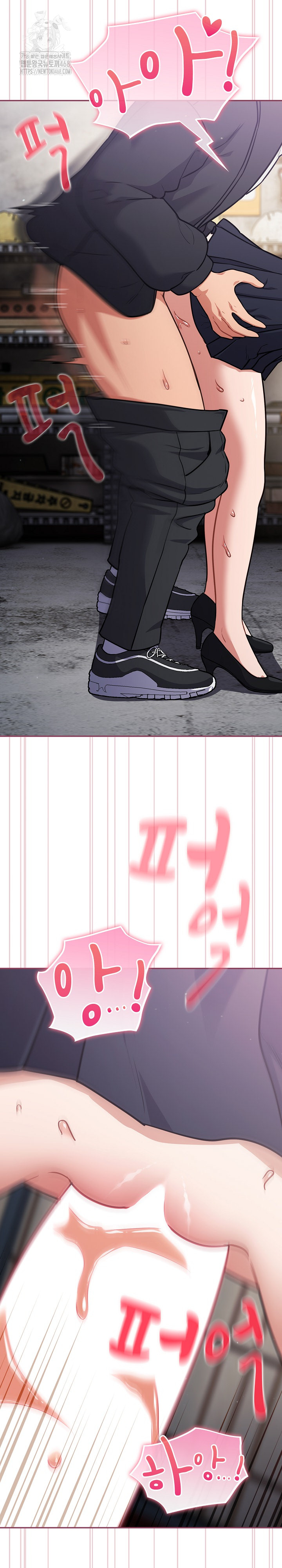 Stupid Virus Raw - Chapter 46 - photo - 25
