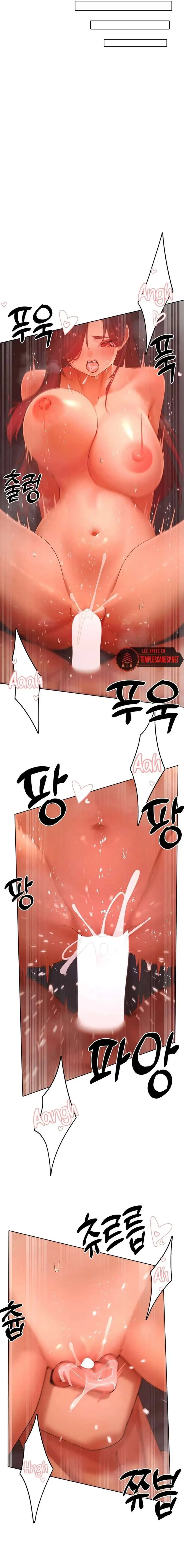 The Protagonist Gets Stronger When He Fucks the Female Hunter Raw - Chapter 53 - photo - 8