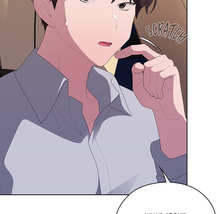 Office Shitbag Alert - Chapter 61 - photo - 105