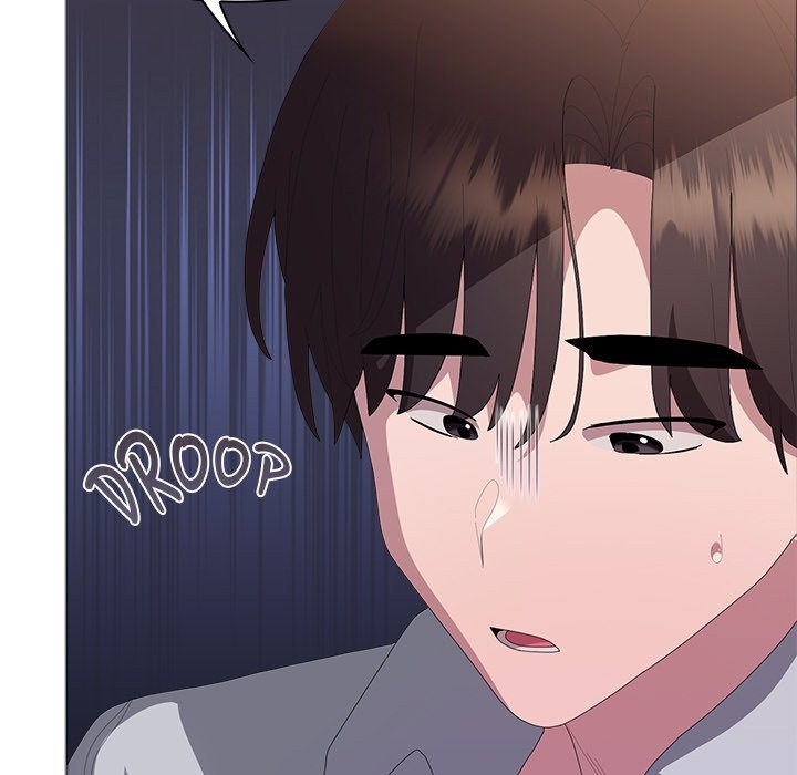 Office Shitbag Alert - Chapter 61 - photo - 113