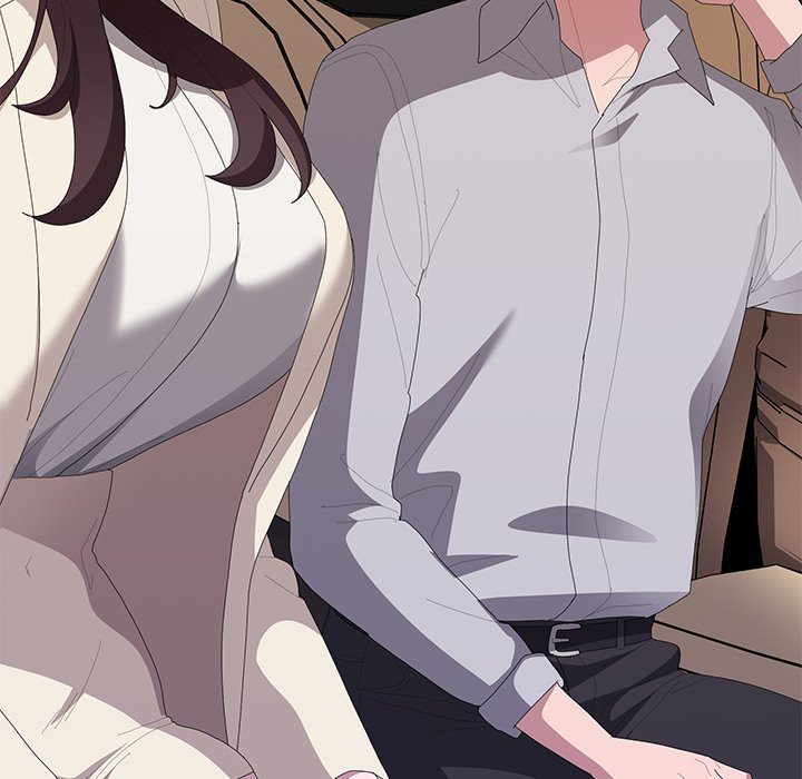 Office Shitbag Alert - Chapter 61 - photo - 119