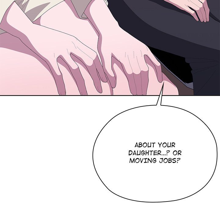 Office Shitbag Alert - Chapter 61 - photo - 120