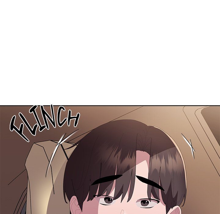 Office Shitbag Alert - Chapter 61 - photo - 126