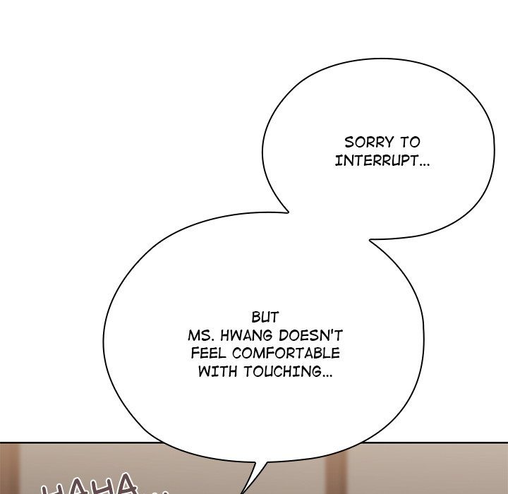 Office Shitbag Alert - Chapter 61 - photo - 160
