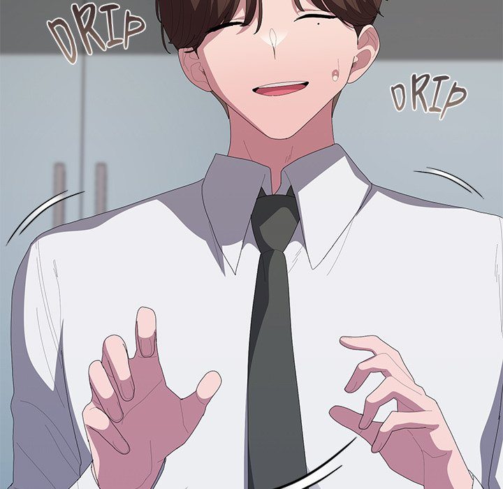 Office Shitbag Alert - Chapter 61 - photo - 165