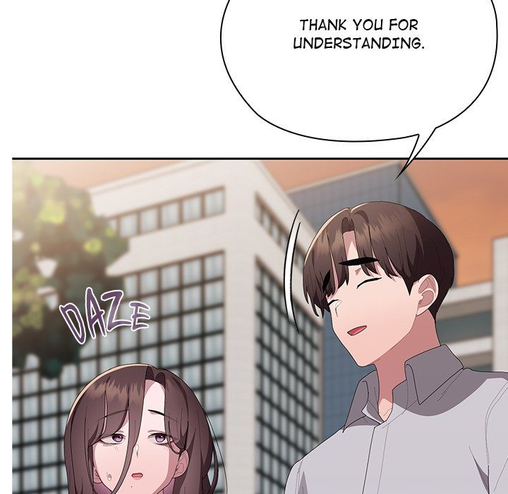 Office Shitbag Alert - Chapter 61 - photo - 167